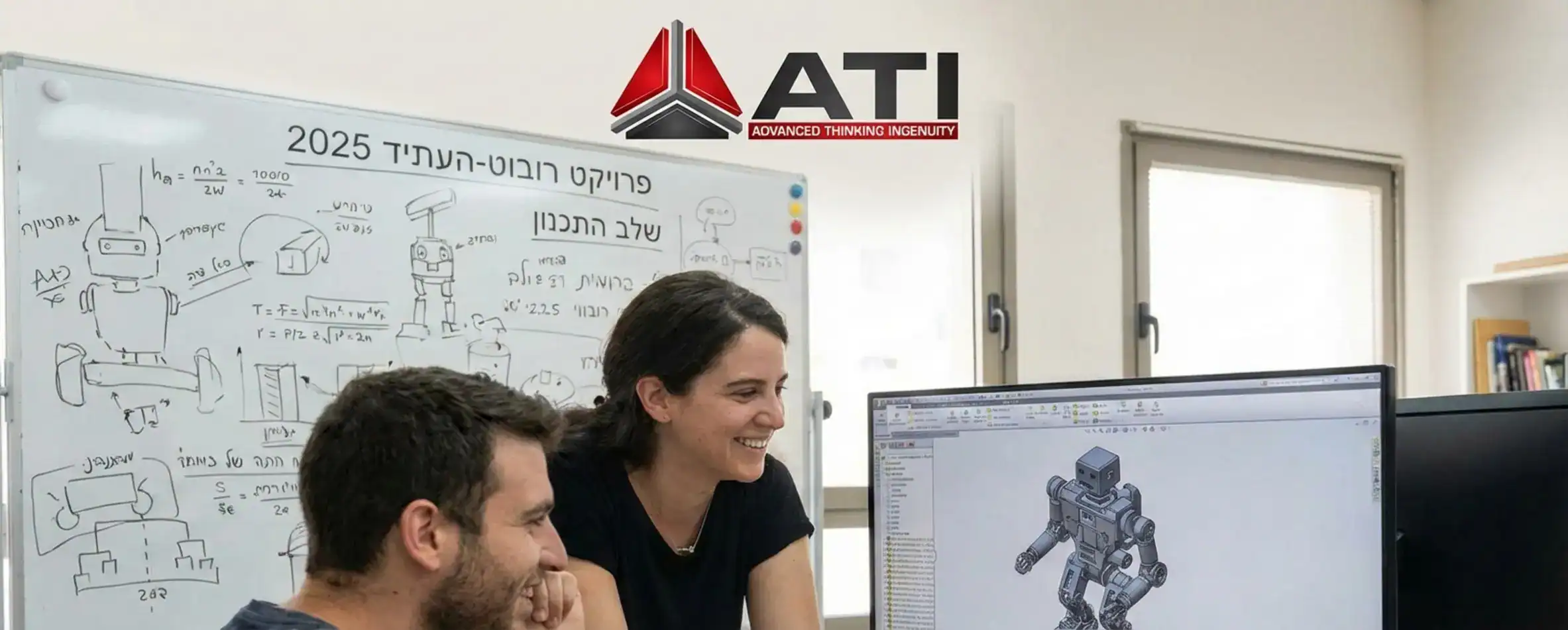 An engineer and designer sitting together in front of a computer with CAD software, whiteboard full of sketches in the background