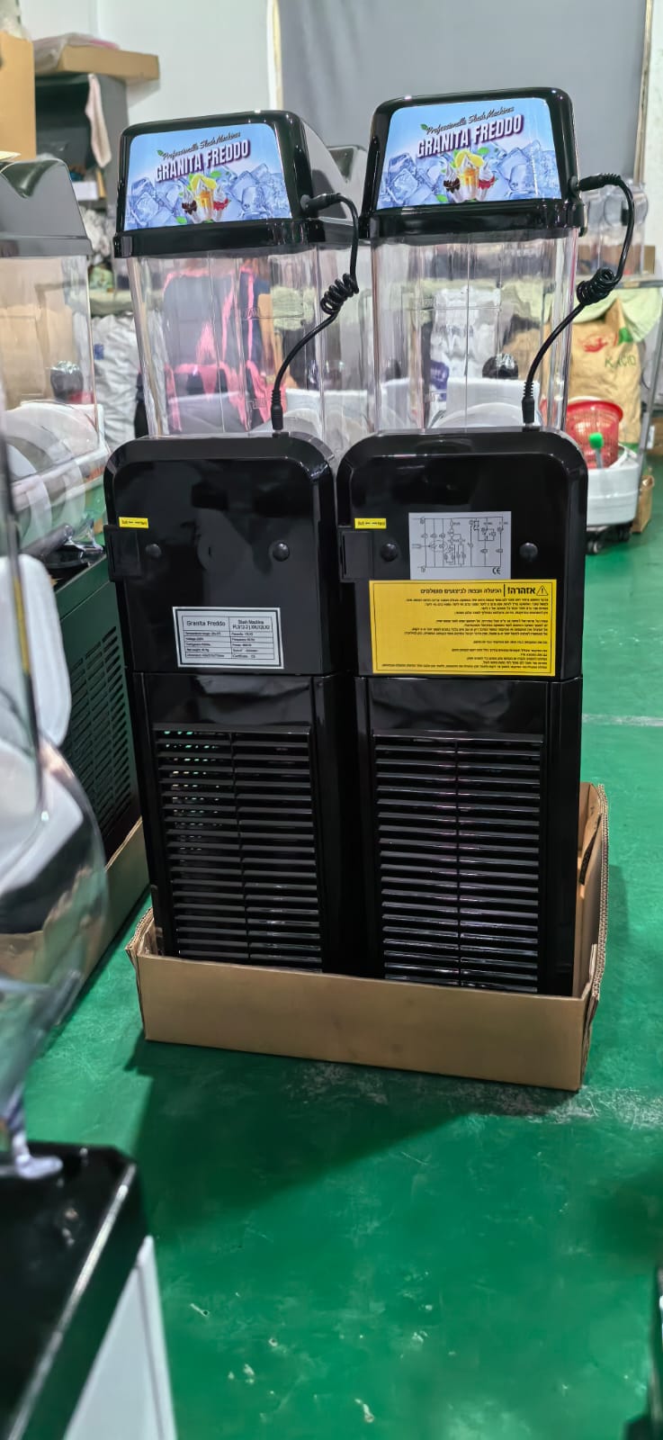 Commercial Slush Machines detail 7