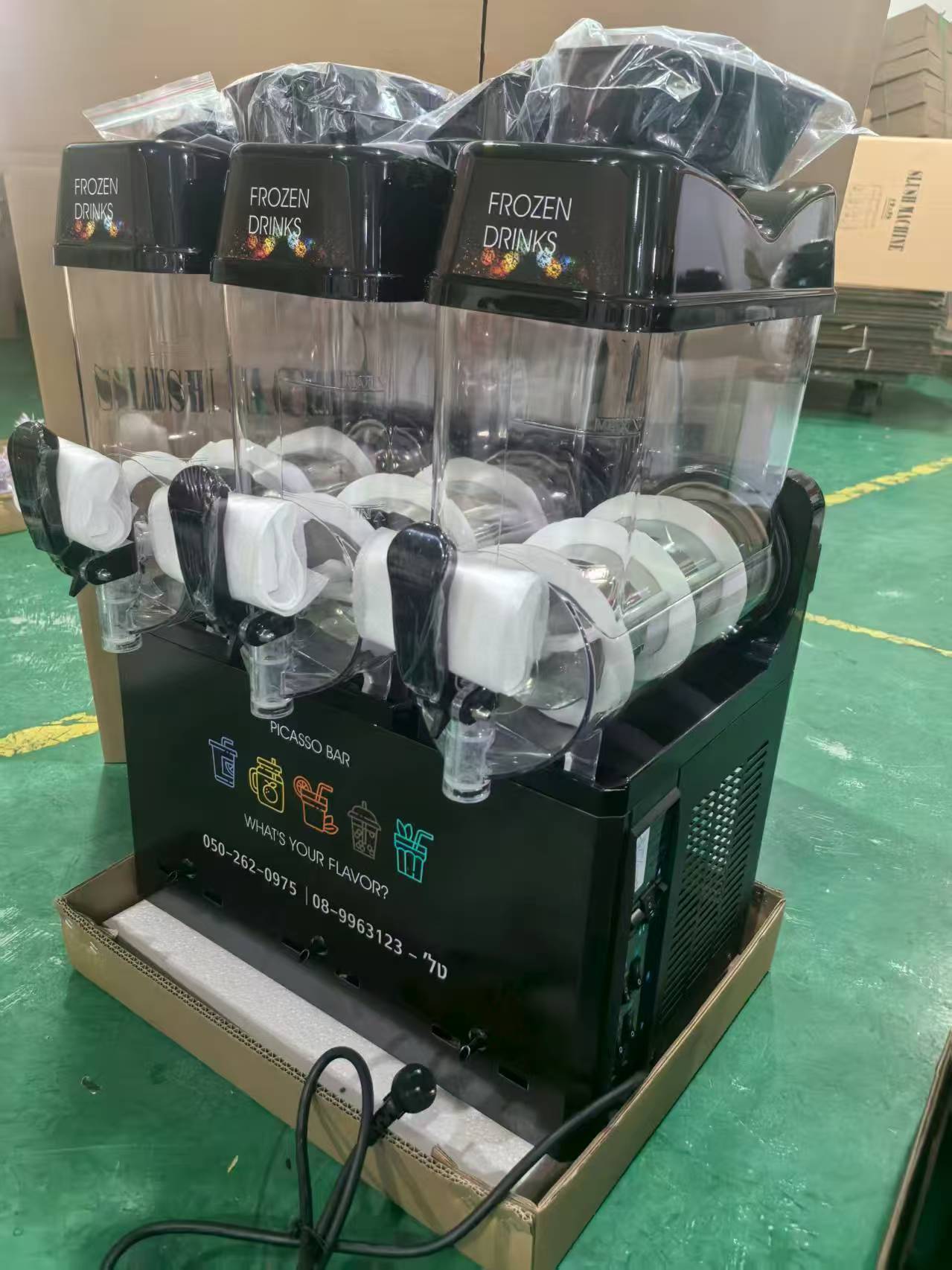 Commercial Slush Machines detail 2