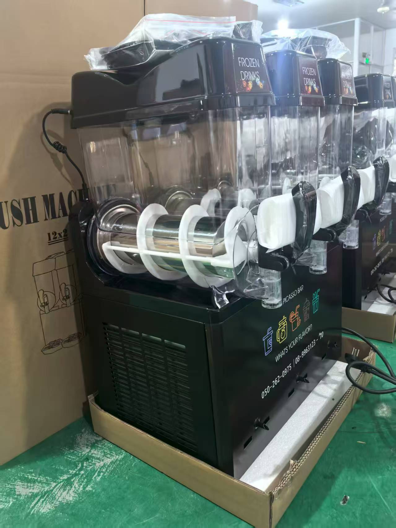 Commercial Slush Machines detail 3